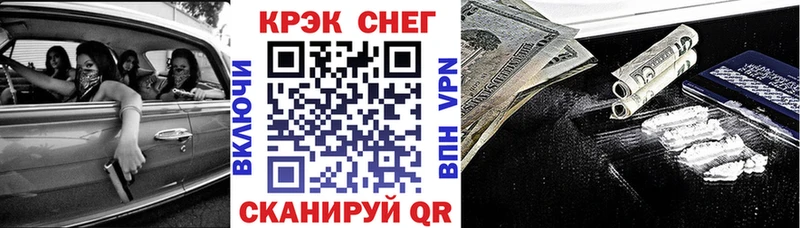 Cocaine Колумбийский  Пущино 