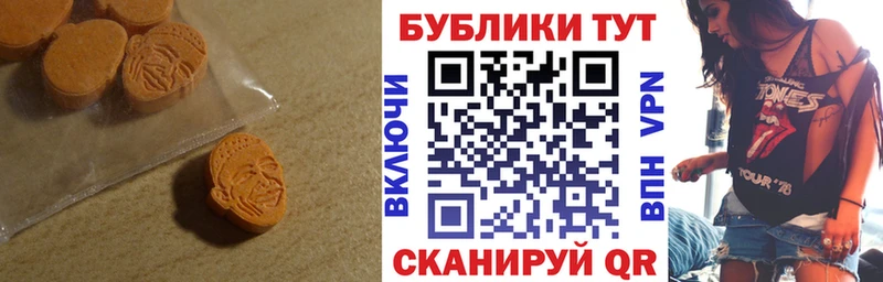 Экстази louis Vuitton  Пущино 