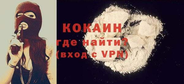 прущие крисы Алзамай