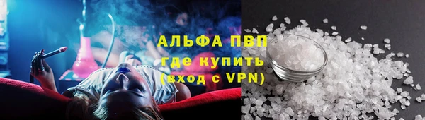 герыч Покров