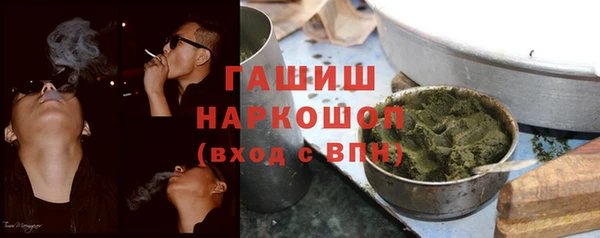 прущие крисы Алзамай