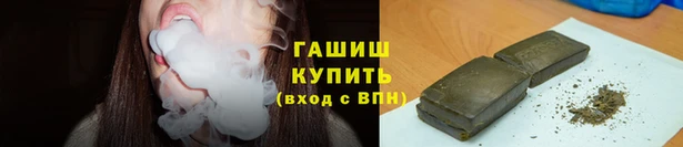 spice Алексин