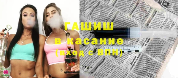 spice Алексин