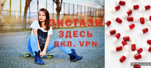 spice Алексин
