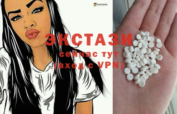 прущие крисы Алзамай