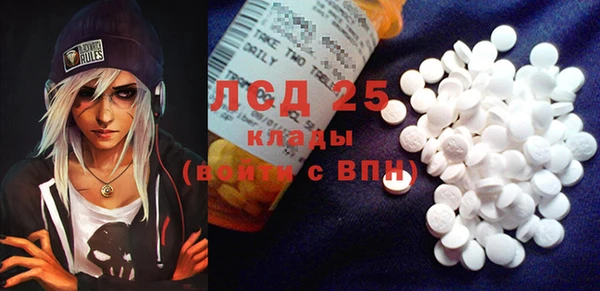 прущие крисы Алзамай