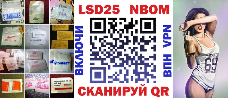 LSD-25 экстази ecstasy  Пущино 